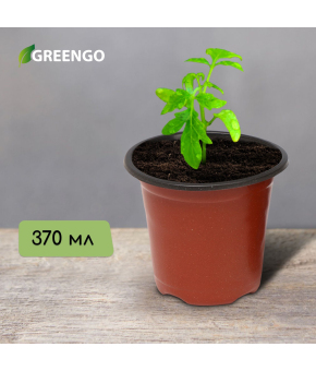 Горшок для рассады Greengo, 0.3 л, 8,5 x 7,5 см, 20 шт.