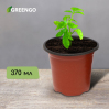 Горшок для рассады Greengo, 0.3 л, 8,5 x 7,5 см, 20 шт.