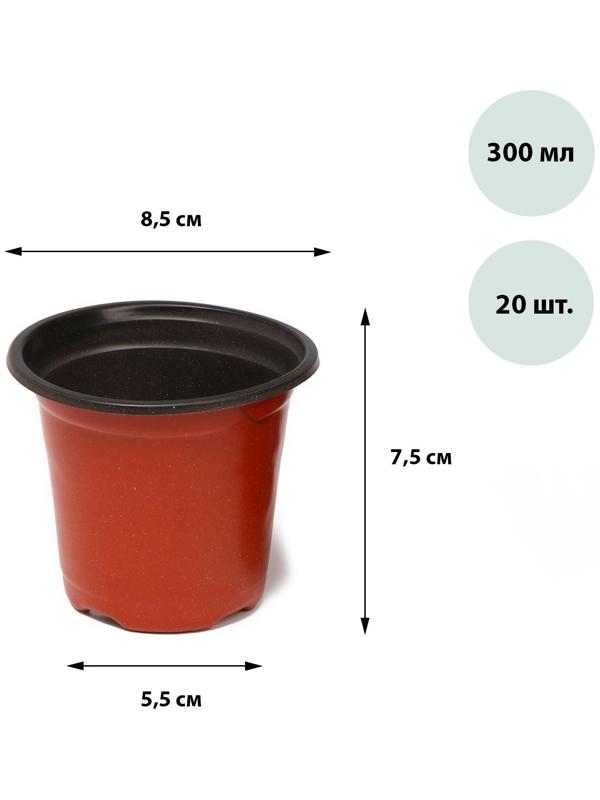 Горшок для рассады Greengo, 0.3 л, 8,5 x 7,5 см, 20 шт.