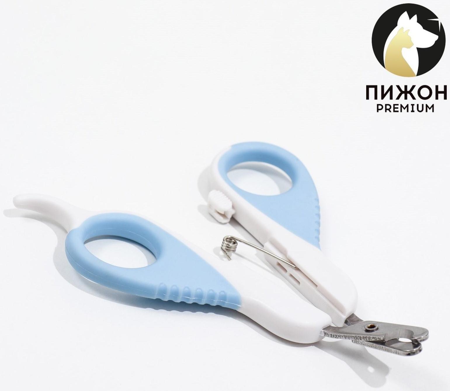 Ножницы-когтерезы 