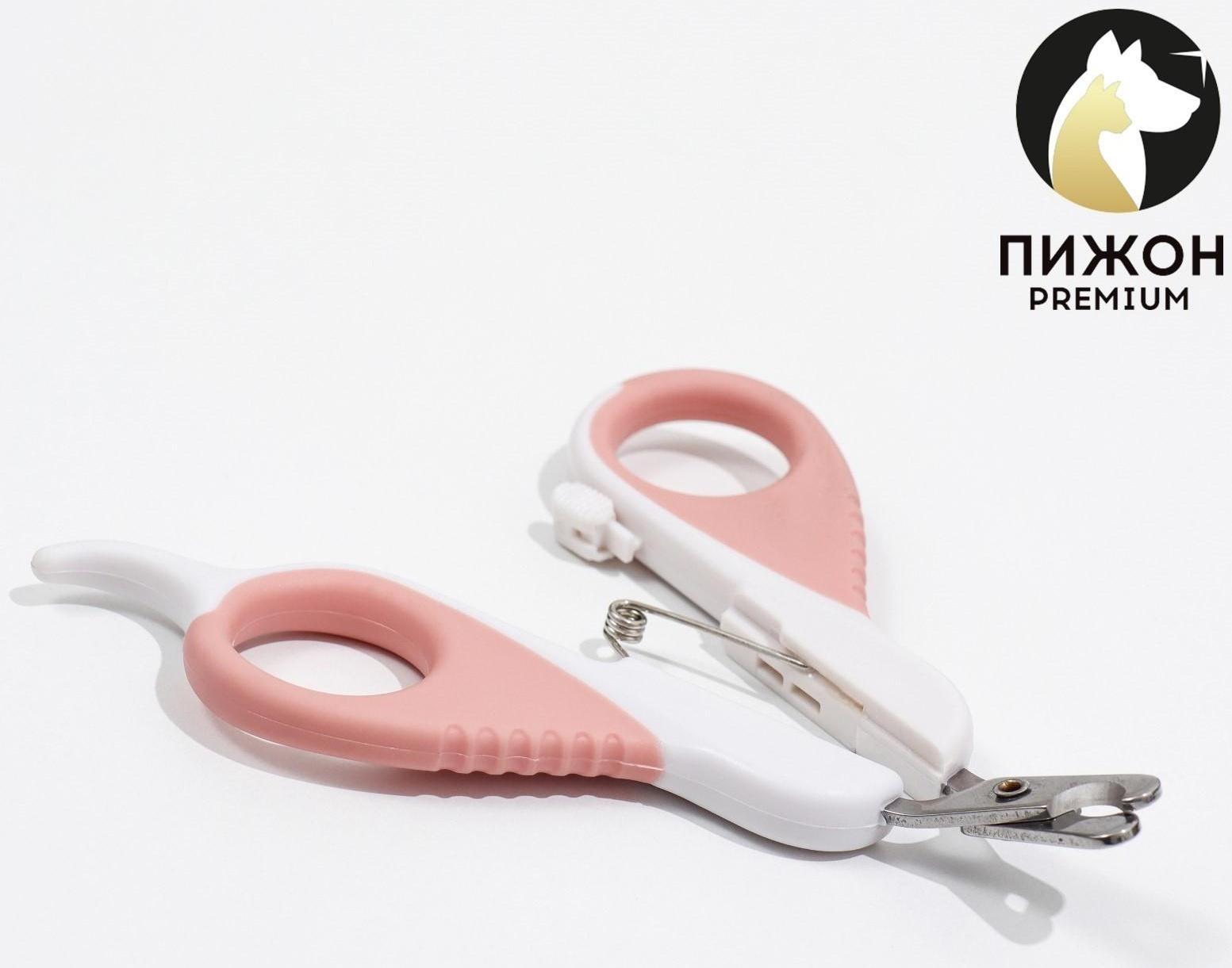 Ножницы-когтерезы 