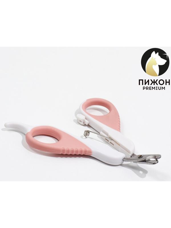 Ножницы-когтерезы 