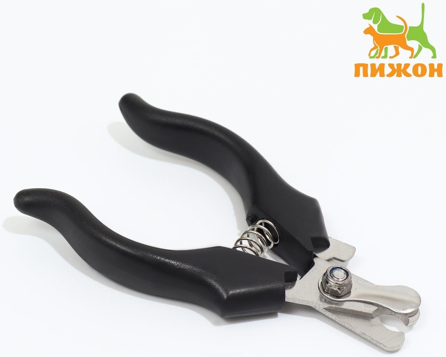 Когтерез боковой малый эконом, 12 х 4,5 х 1,4 см, черный