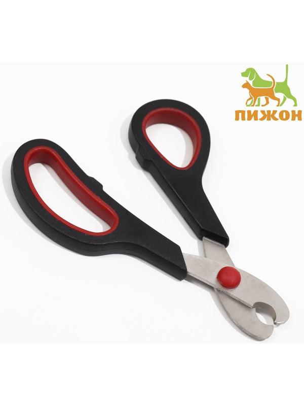 Ножницы-когтерезы средние с упором для пальца, 13,5х6,5х0,8 см, эконом, микс цветов  2581892   76643