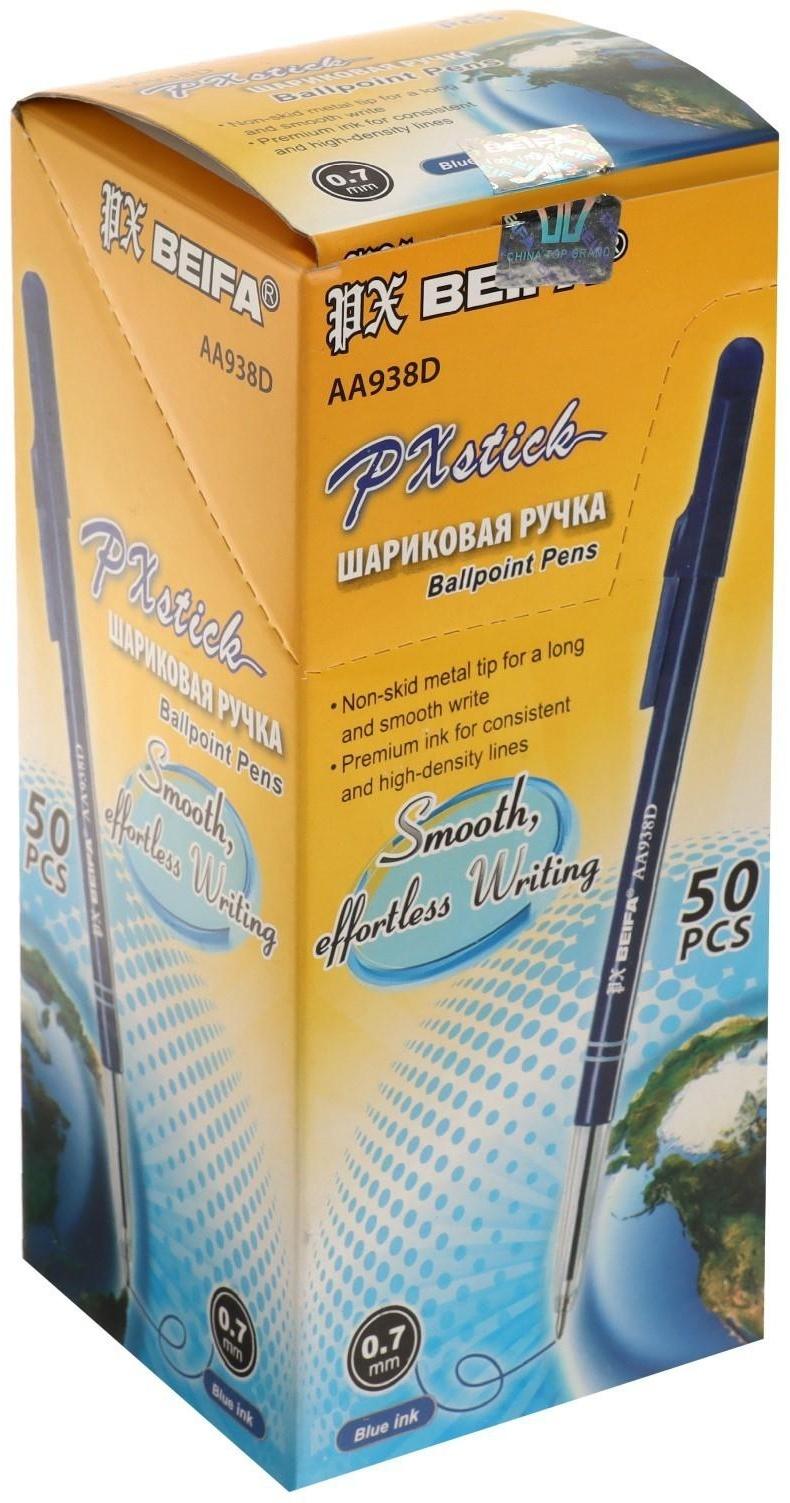 Ручка шариковая Beifa, узел 0.7, чернила синие, синий пластиковый корпус