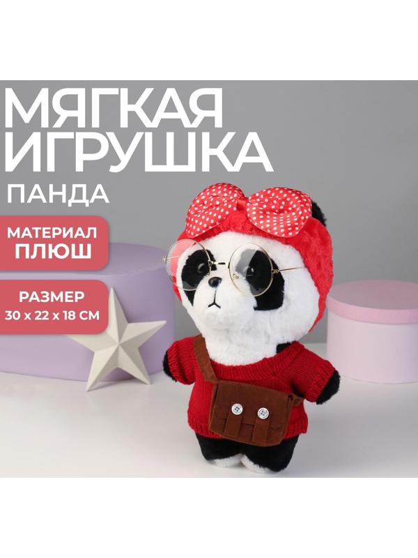 Мягкая игрушка «Панда»