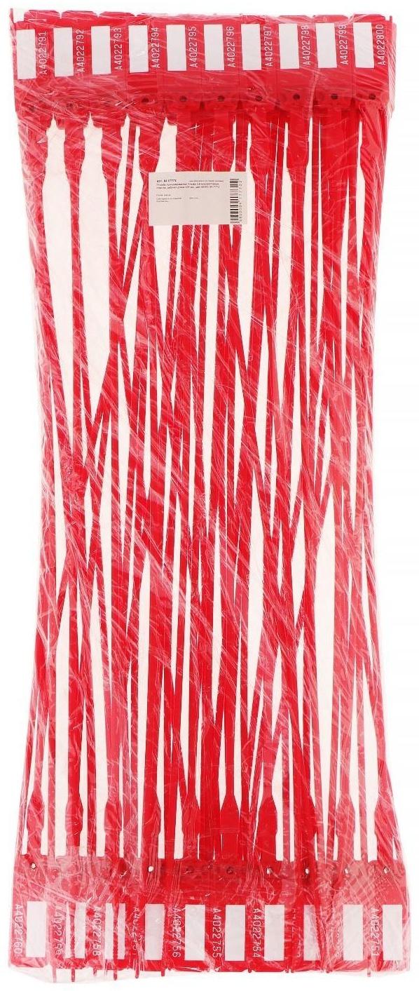 Пломба пронумерованная Альфа 3,8 морозостойкая, пластик, рабочая длина 425 мм, цвет МИКС