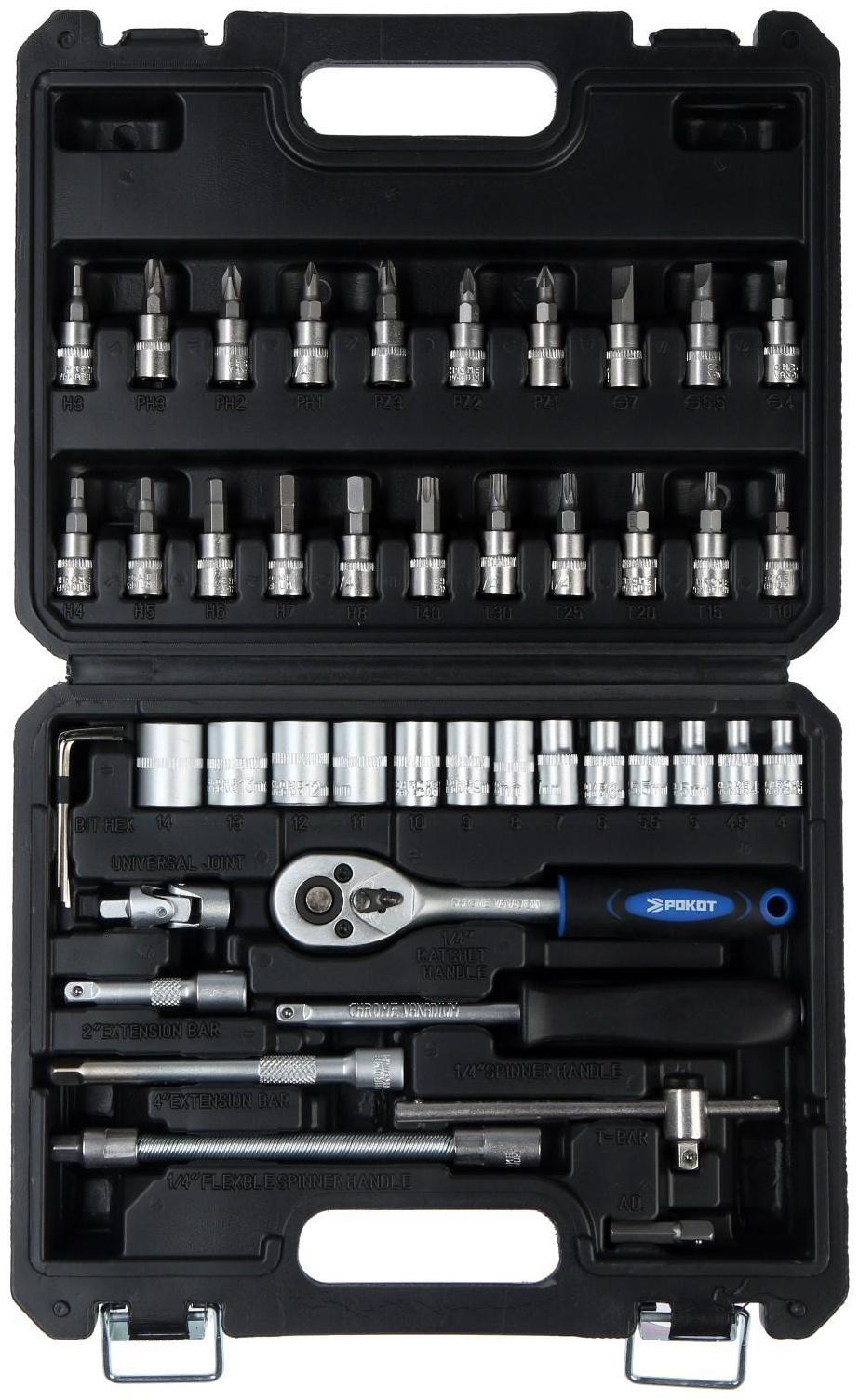 Набор бит и торцевых головок РОКОТ, 736-125, с воротками и адаптерами, 1/4
