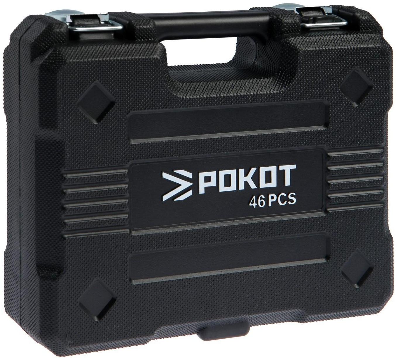 Набор бит и торцевых головок РОКОТ, 736-125, с воротками и адаптерами, 1/4