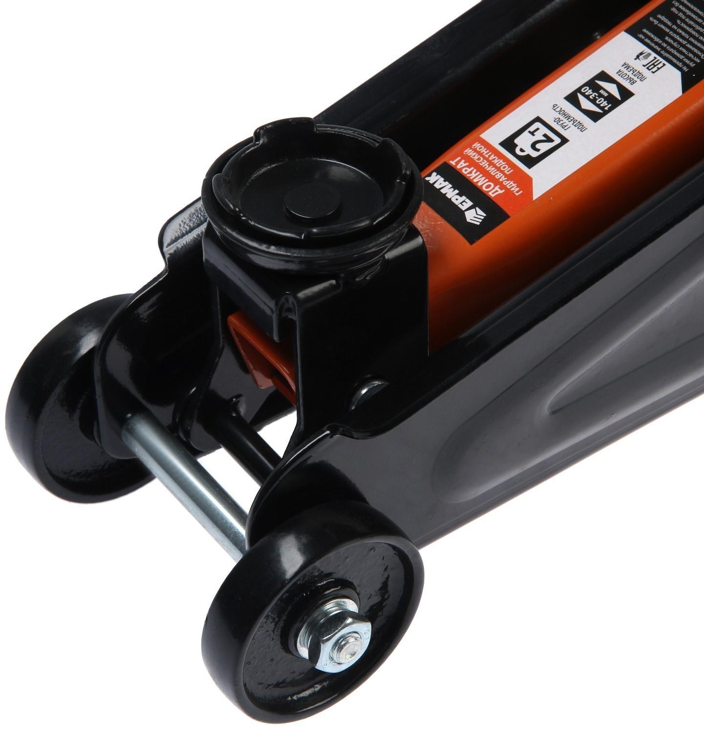 Домкрат гидравлический подкатной ЕРМАК, 770-097, высота подъема 140-340 мм, в кейсе, 2 т