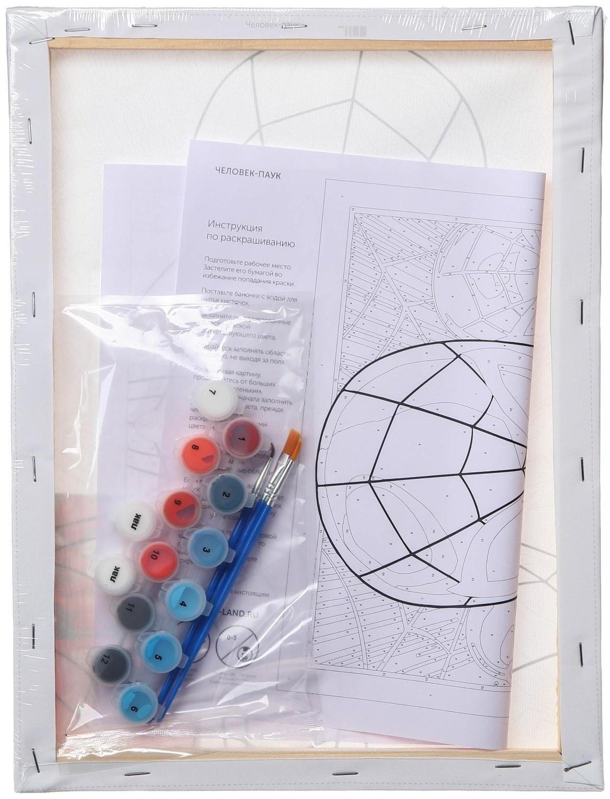 Картина по номерам в плёнке, Человек-Паук 30х40 см