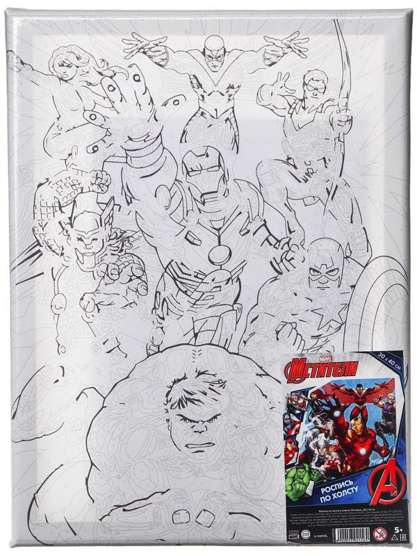 Картина по номерам в плёнке, Мстители 30х40 см