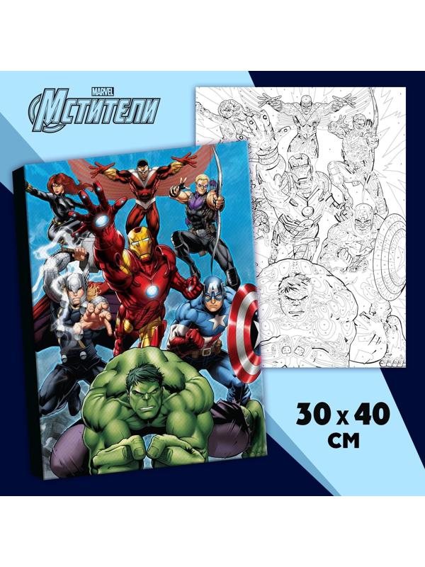 Картина по номерам в плёнке, Мстители 30х40 см