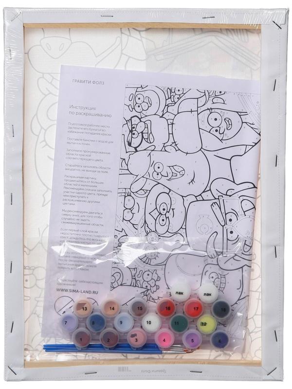 Картина по номерам в плёнке, Гравити Фолз 30х40 см