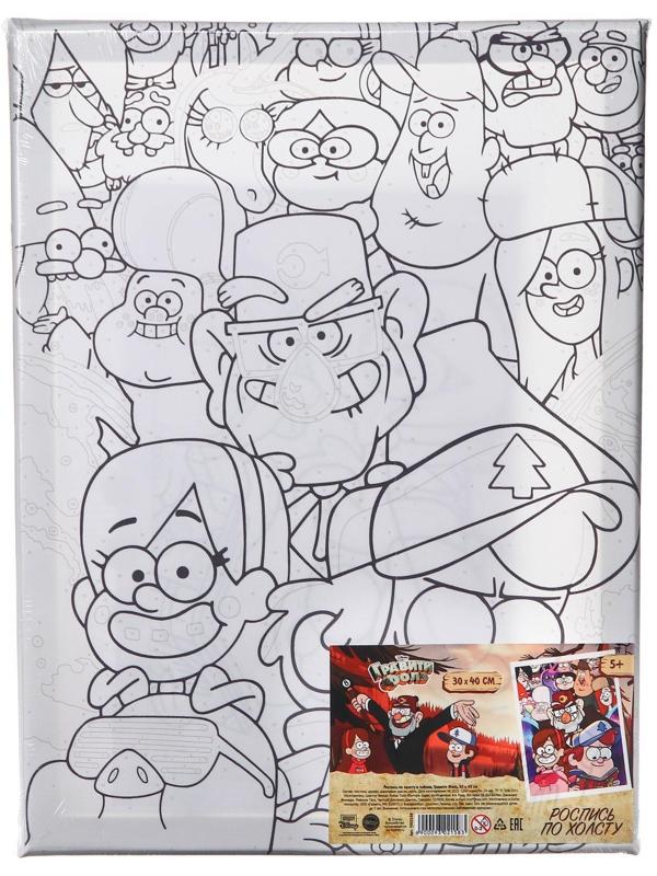 Картина по номерам в плёнке, Гравити Фолз 30х40 см