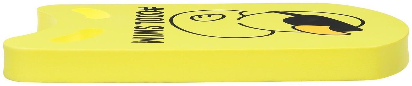 Доска для плавания «Уточка» 36,5 х 26 х 2,8 см