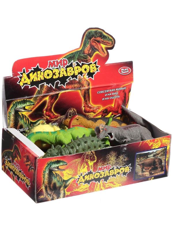 Фигурка животного тянущаяся «Динозавр», МИКС