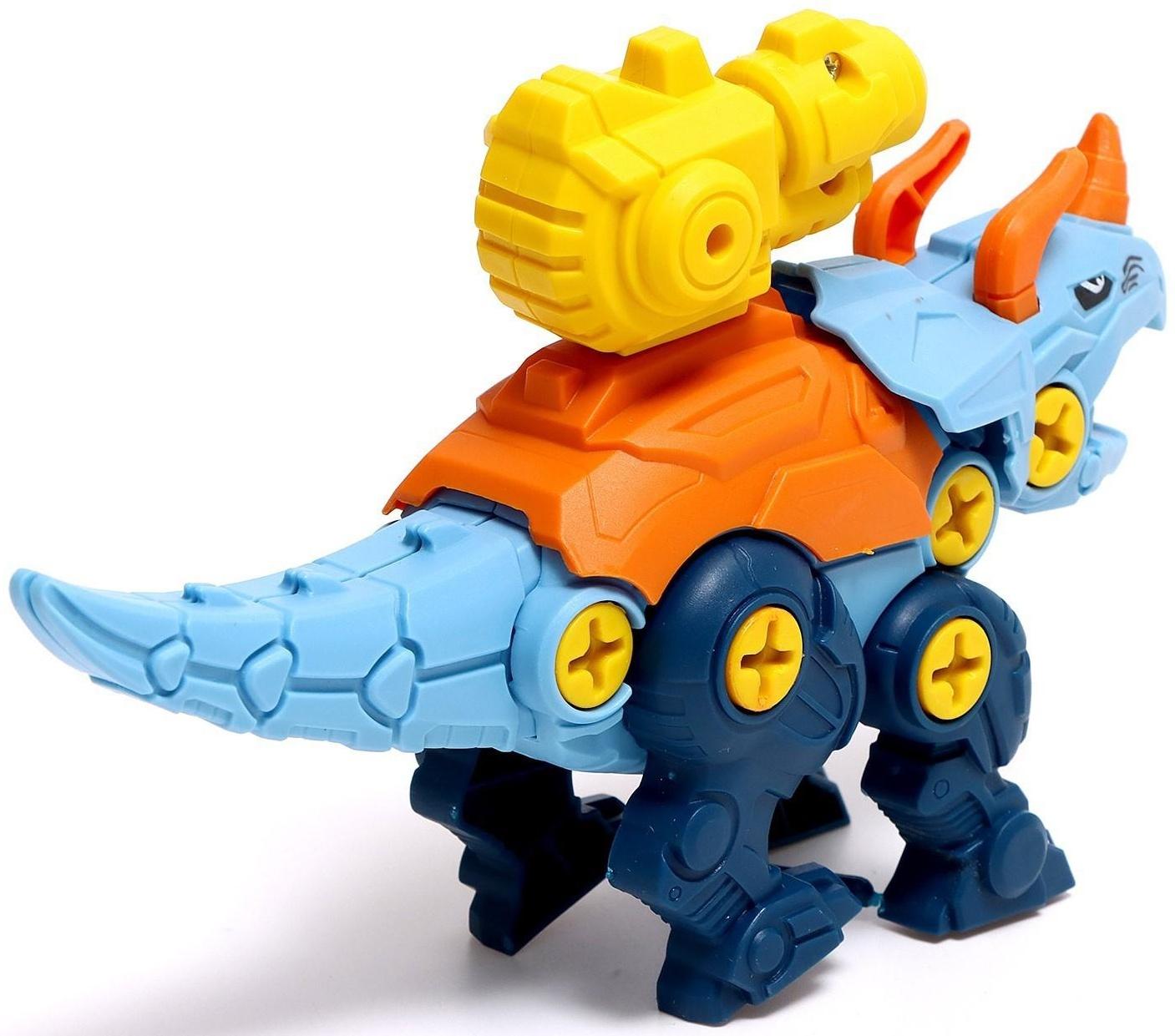 Винтовой конструктор «ДиноМир», трицератопс