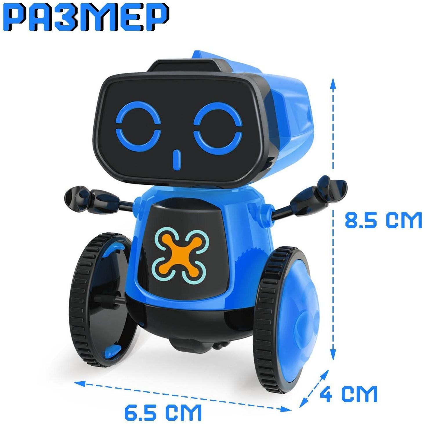 Электронный конструктор «Робот Балли», работает от воды и соли