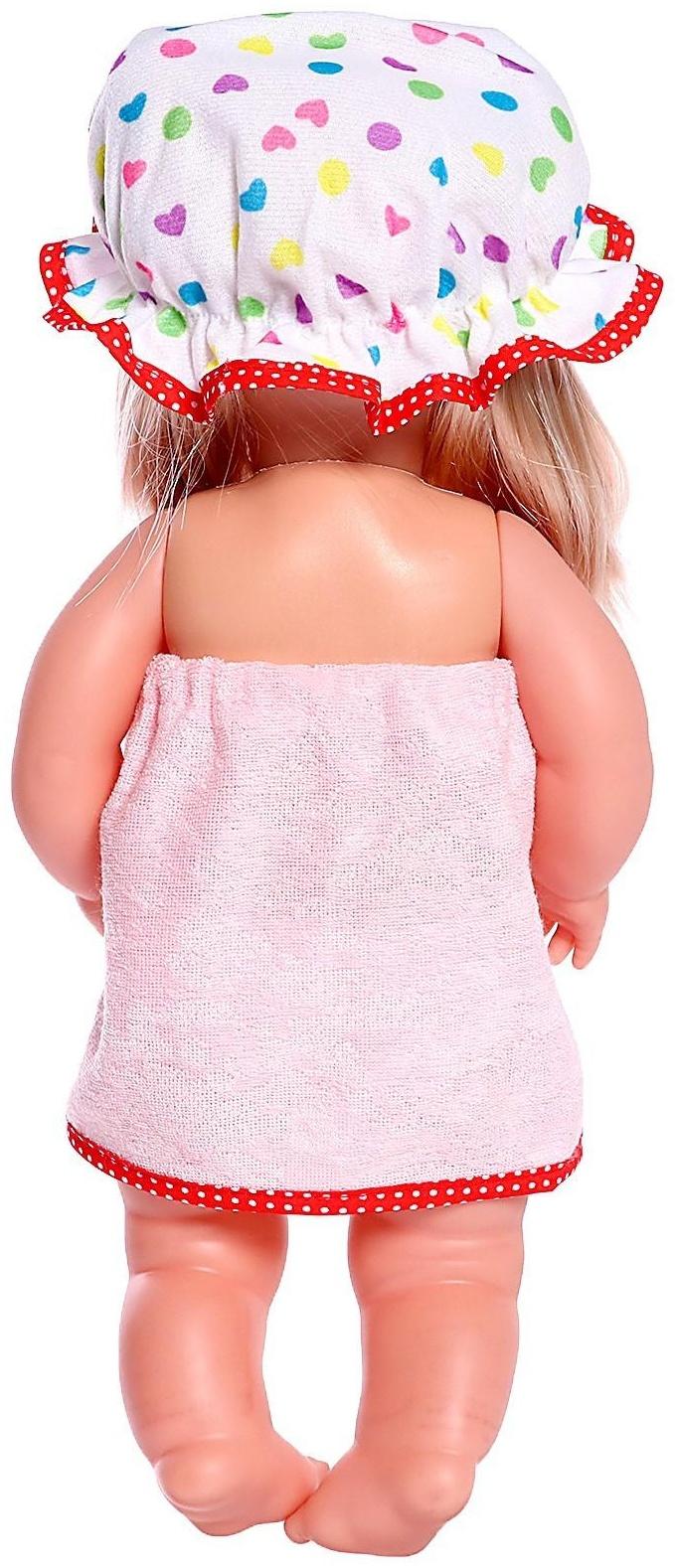 Одежда для пупса «Малыш» банный комплект