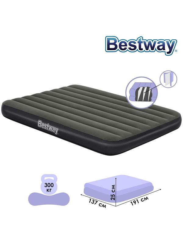 Матрас надувной Tritech Full 191 x 137 x 25 см 6713M