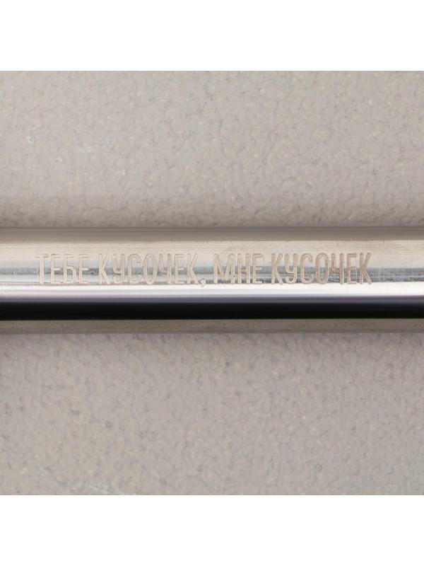 Нож для пиццы и теста True Love, 18 см, два лезвия