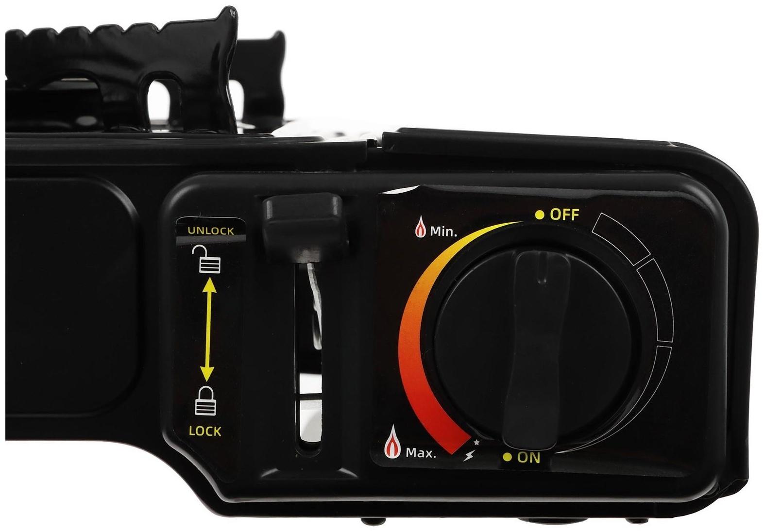 Плита газовая портативная, без переходника