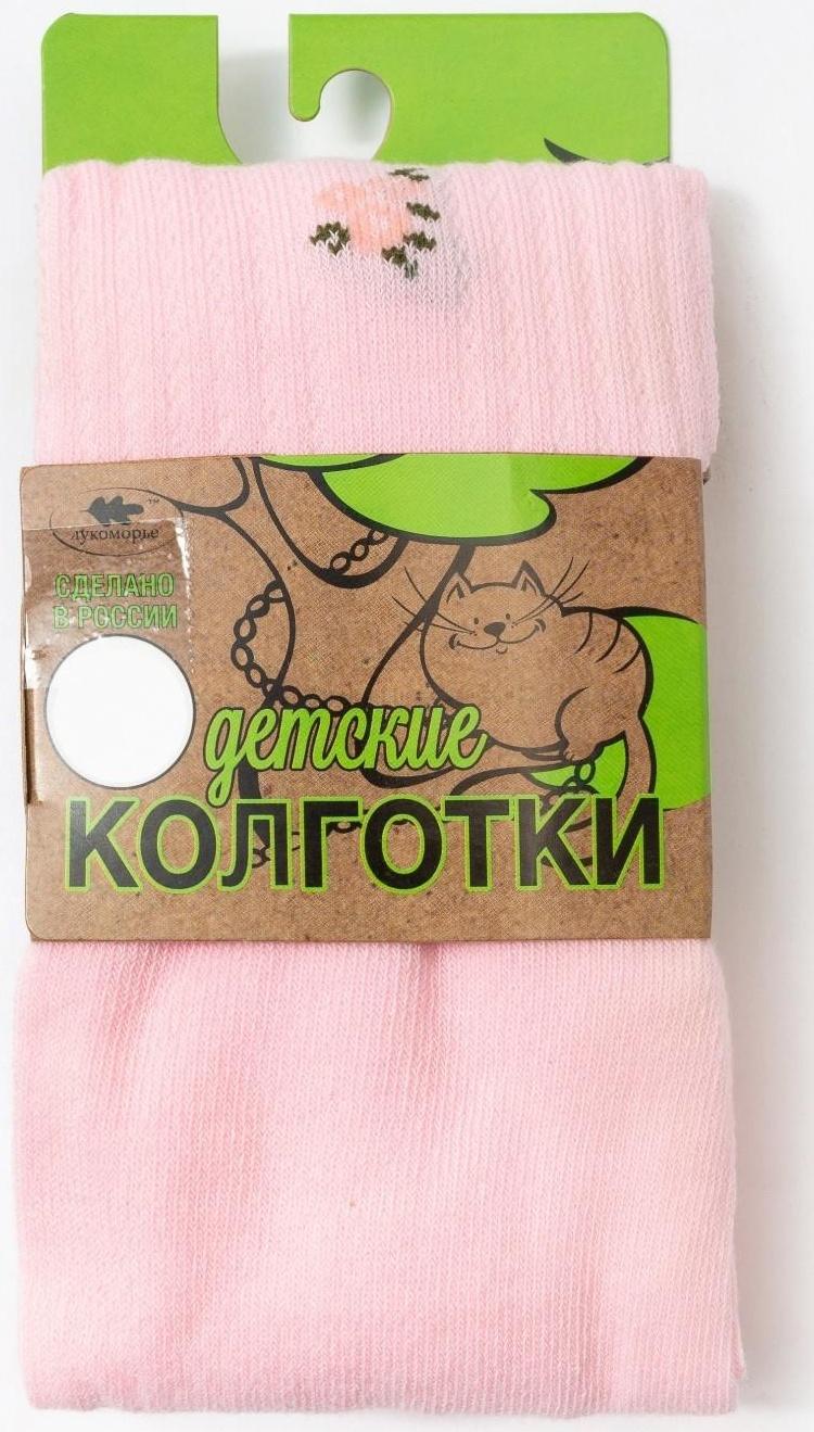 Колготки детские, цвет розовый, 110-116 см