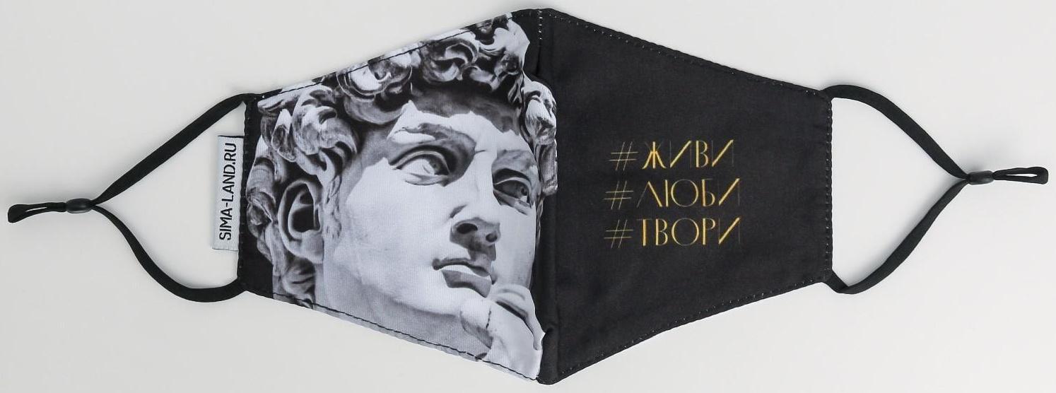 Маска тканевая с регулирующимися завязками 