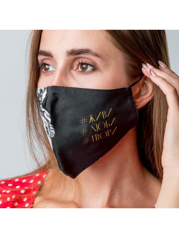 Маска тканевая с регулирующимися завязками 