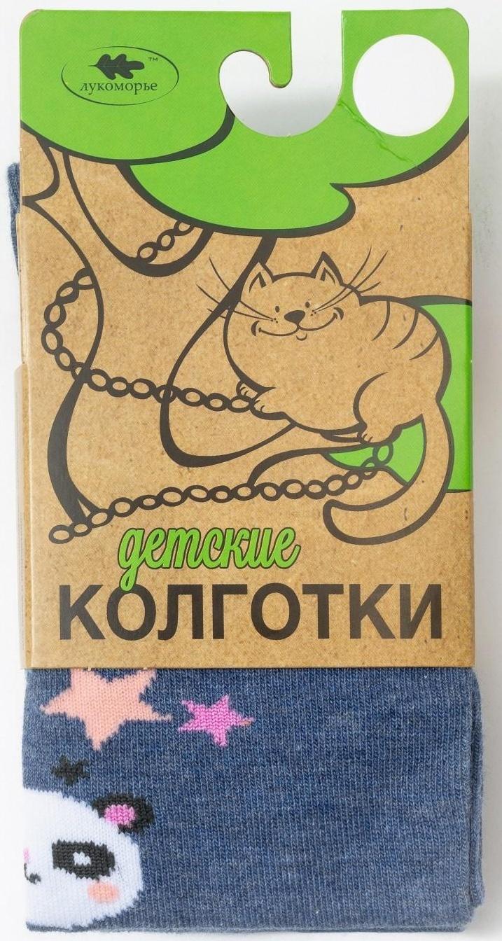 Колготки детские, цвет джинс меланж, рост 92-98