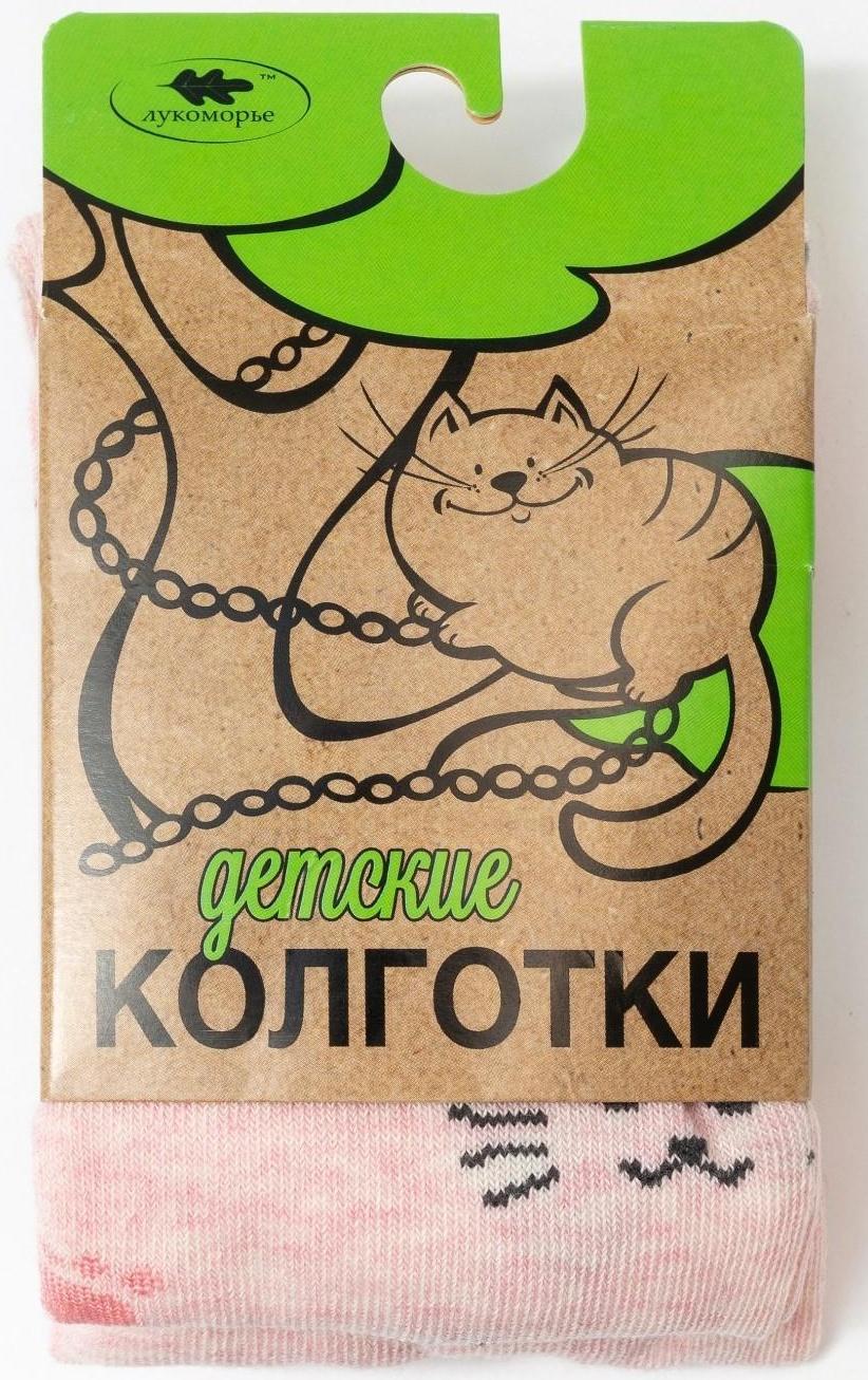 Колготки детские «Кошка ЗD», цвет пудра, рост 98-104