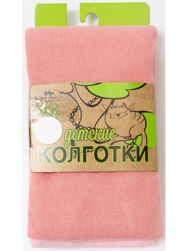 Колготки детские «Кошка ЗD», цвет пудра, рост 98-104
