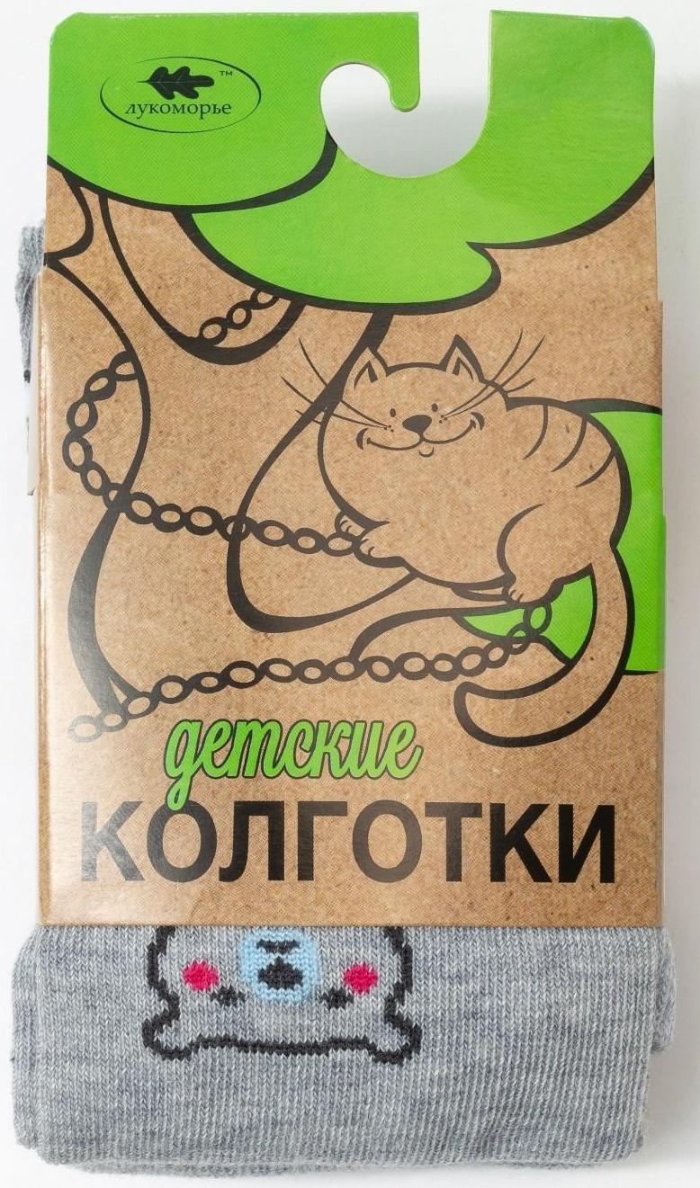 Колготки детские 