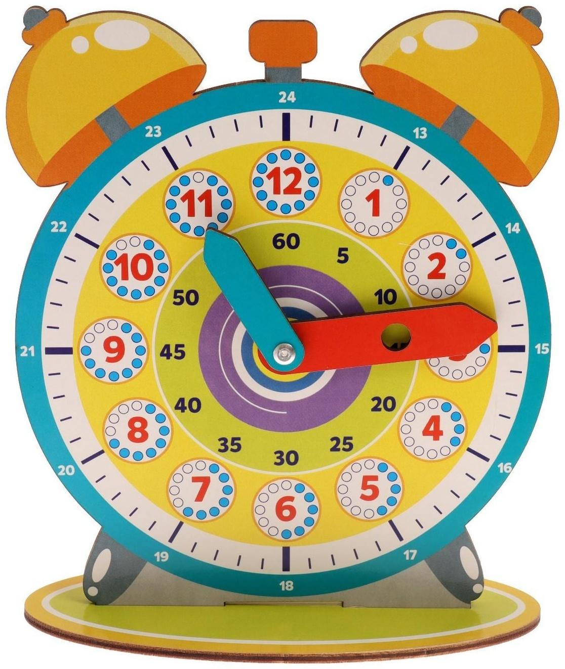 Обучающая игра. Часики по методике Никитина