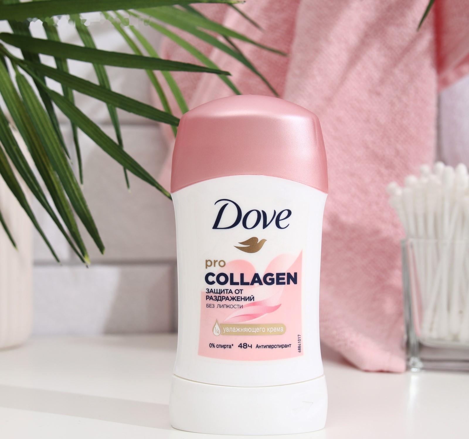 Дезодорант женский Dove Pro-collagen карандаш, 40 мл