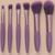 Набор кистей для макияжа, 6 предметов, PVC-пакет, цвет фиолетовый