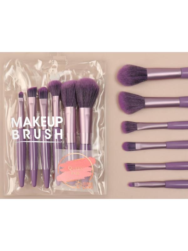 Набор кистей для макияжа, 6 предметов, PVC-пакет, цвет фиолетовый