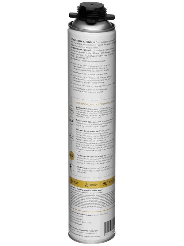 Клей-пена KRONbuild, светло-желтая, 850 мл