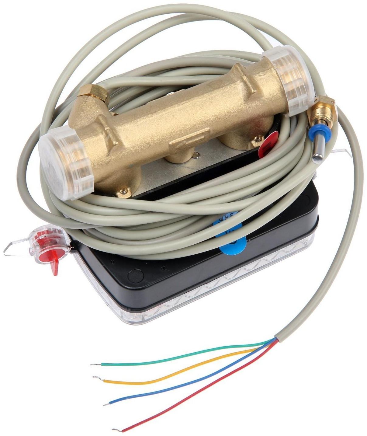 Теплосчетчик «ЭКО НОМ» СТУ-15.2, ультразвуковой, Qn-1,5 м3/ч, с выходом RS485, без комплекта