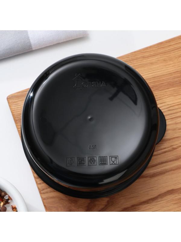 Ланч - бокс круглый «Ты заслужил вкусненькое», 500 мл