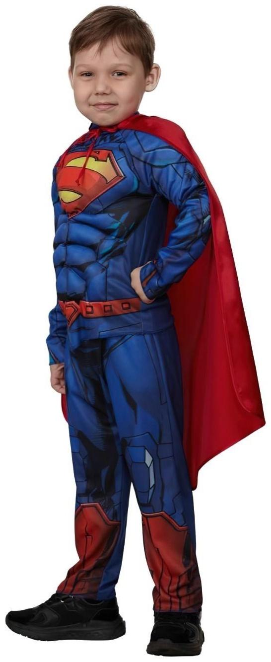 Карнавальный костюм 