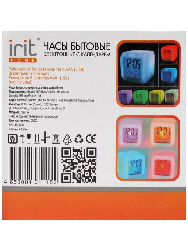 Часы-будильник Irit IR-600, календарь, температура, подсветка, 3хААА, белые