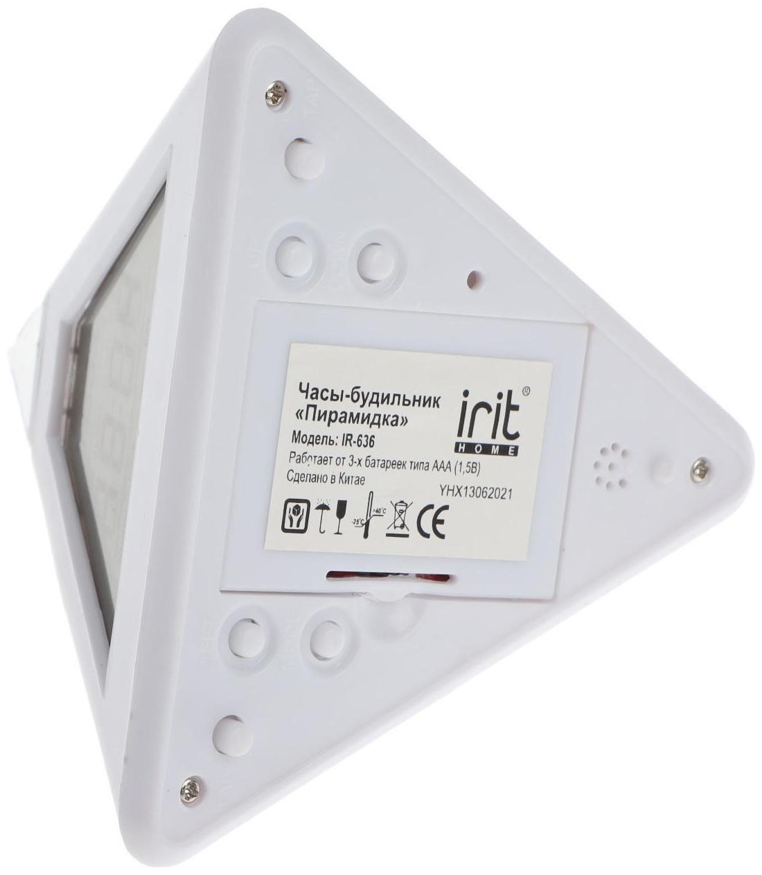 Часы-будильник Irit IR-636, термометр, календарь, подсветка, 3хААА, белые