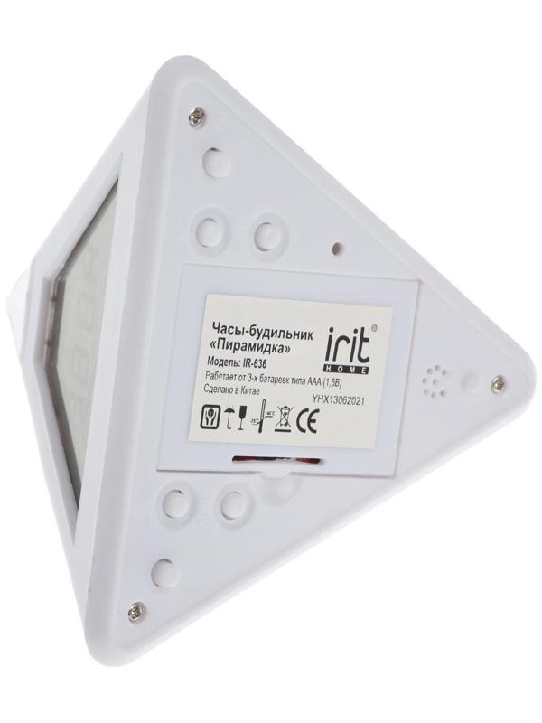 Часы-будильник Irit IR-636, термометр, календарь, подсветка, 3хААА, белые