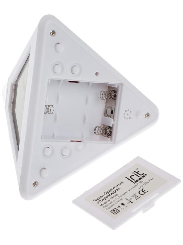 Часы-будильник Irit IR-636, термометр, календарь, подсветка, 3хААА, белые