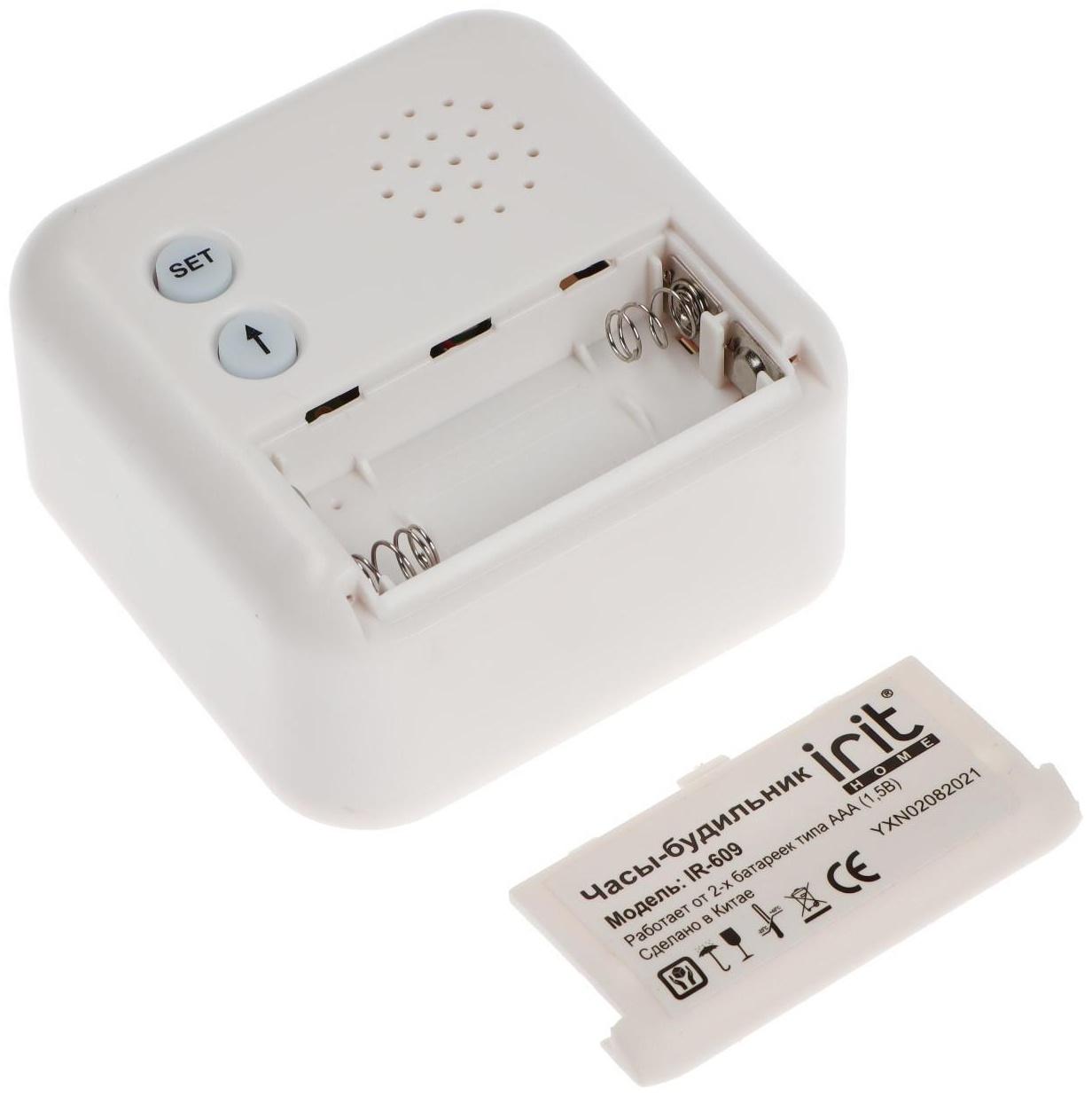 Часы-будильник Irit IR-609, термометр, календарь, таймер, подсветка, 2хАА, белые