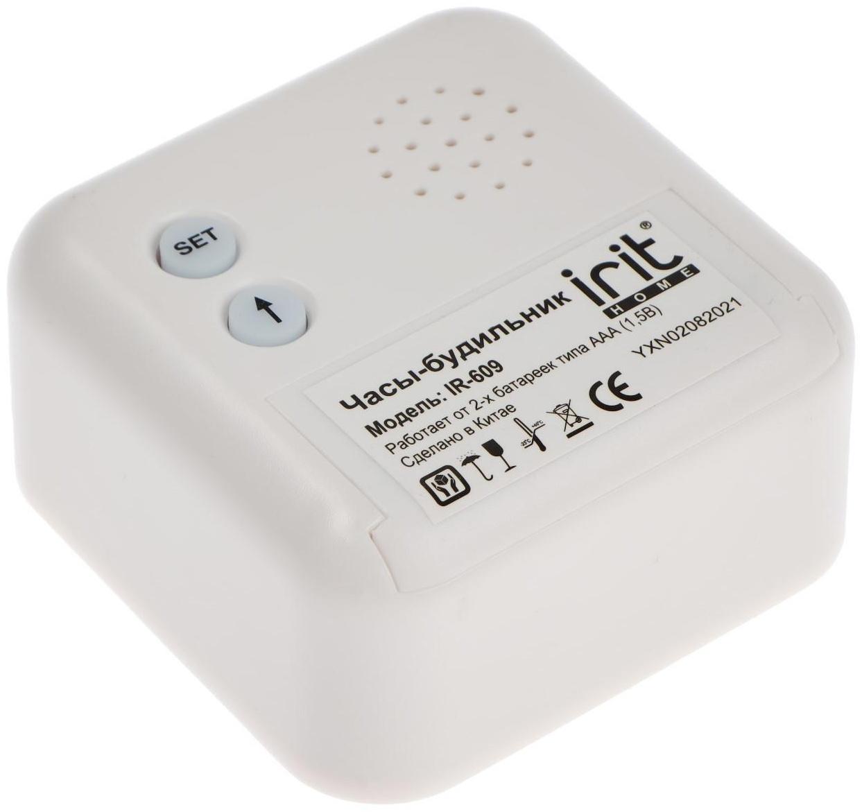 Часы-будильник Irit IR-609, термометр, календарь, таймер, подсветка, 2хАА, белые