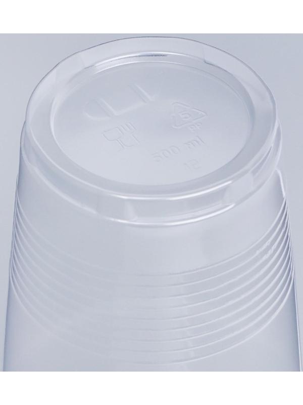 Стакан одноразовый 