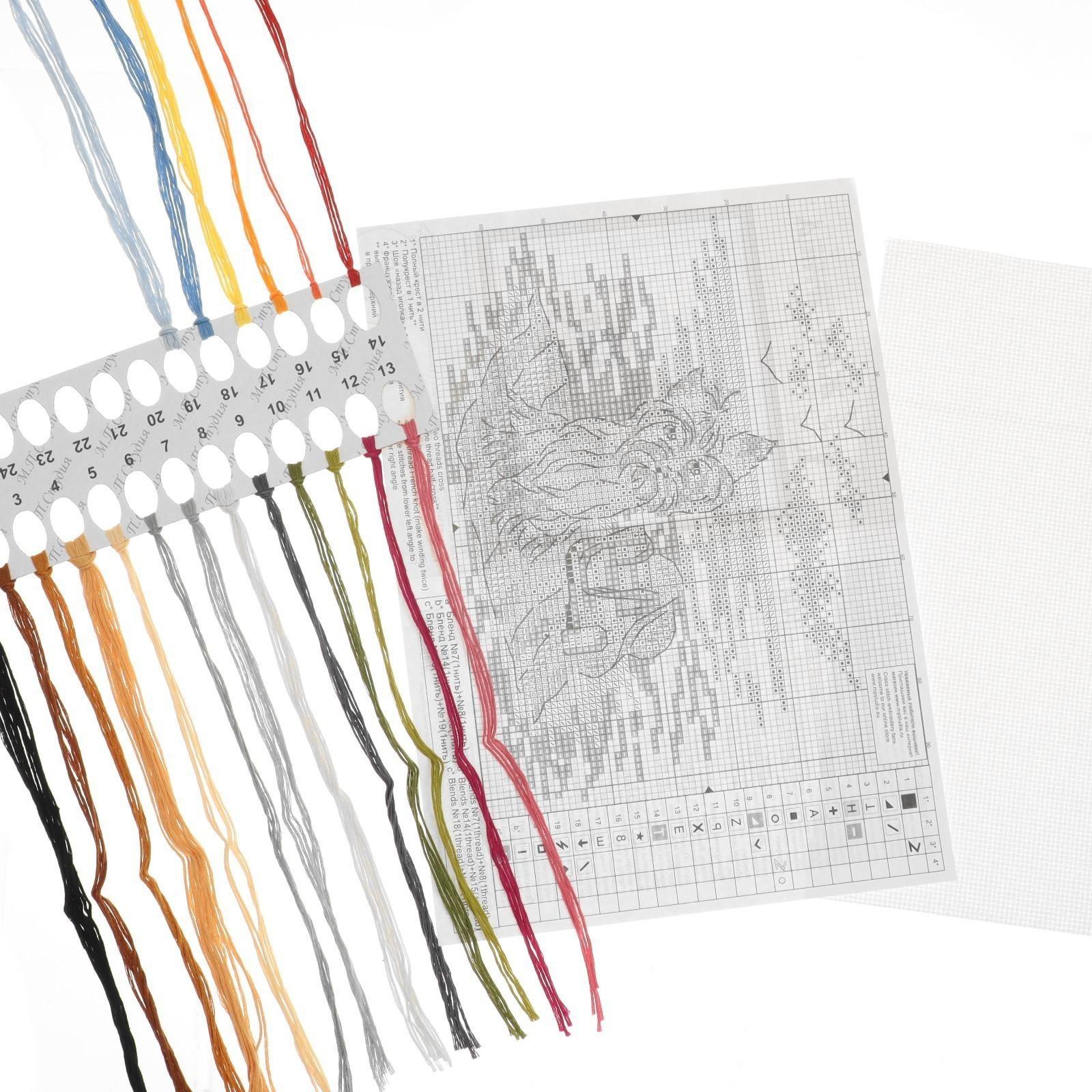 Набор для вышивания «Маленький охранник»